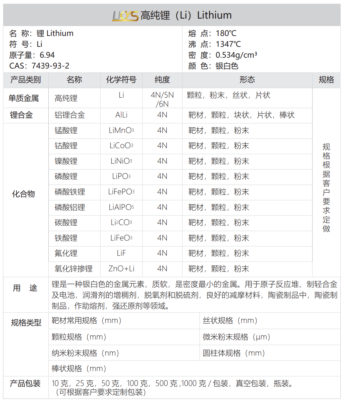 ecd5e040f90c59f3017c0dc2acff984.png