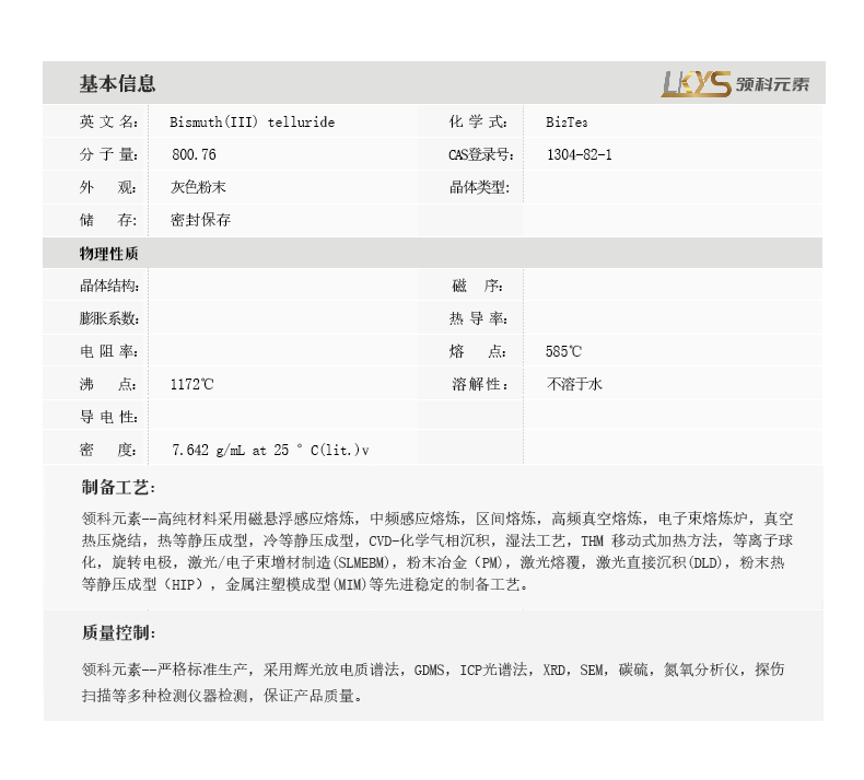 1690509716469496.png 09c2c85df6abe6a66128b768ded836c.png