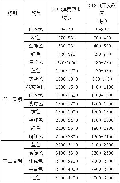微信图片_20240902164548.png